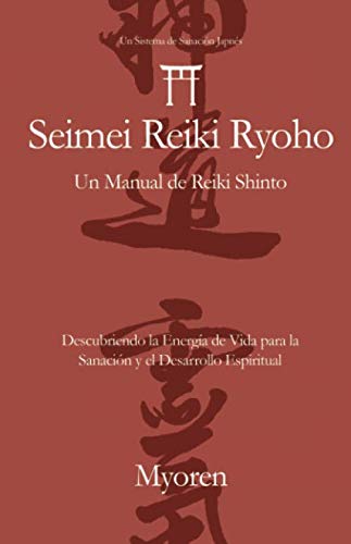 Cursos de Reiki, Taichi, Chikung, Terapias Naturales, Vidas Pasadas, Meditación Guiada, Accesorios para Meditación, Almohadillas de Meditación, Ropa para Meditar, Velas para Meditación, Incienso para Meditación, Música para Meditación, Cristales para Meditación, Libros de Meditación, Apps de Meditación, Colchonetas de Meditación, Bolsas de Meditación, Cojines Zafu, Bancos de Meditación, Mandalas para Colorear, Templos de Meditación en Casa, Tapetes de Yoga y Meditación, Cascabeles y Campanas, Herramientas de Reiki, Cristales de Reiki, Pendientes de Reiki, Libros de Reiki, Cursos de Reiki, Símbolos de Reiki, Aceites Esenciales Reiki, Camas de Reiki, Ropa Energética Reiki, Tazas de Reiki,Juegos de Mindfulness, Juguetes Antiestrés, Diarios de Mindfulness, Kits de Mindfulness, Libros de Mindfulness, Apps de Mindfulness, Cajas de Mindfulness, Láminas para Colorear Mindfulness, Rutinas de Mindfulness, Accesorios Mindfulness