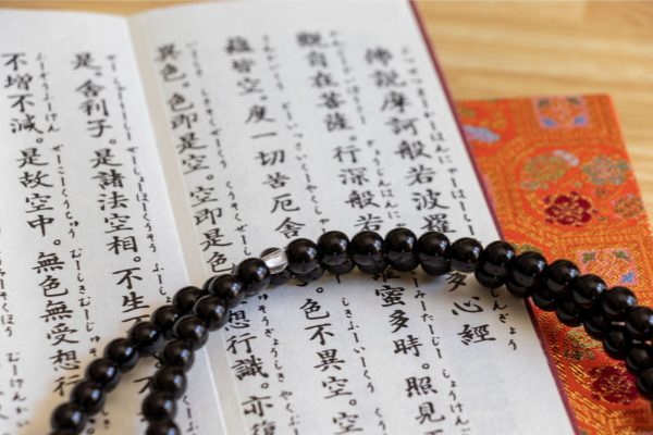 Cursos de Reiki, Taichi, Chikung, Terapias Naturales, Vidas Pasadas, Meditación Guiada, Accesorios para Meditación, Almohadillas de Meditación, Ropa para Meditar, Velas para Meditación, Incienso para Meditación, Música para Meditación, Cristales para Meditación, Libros de Meditación, Apps de Meditación, Colchonetas de Meditación, Bolsas de Meditación, Cojines Zafu, Bancos de Meditación, Mandalas para Colorear, Templos de Meditación en Casa, Tapetes de Yoga y Meditación, Cascabeles y Campanas, Herramientas de Reiki, Cristales de Reiki, Pendientes de Reiki, Libros de Reiki, Cursos de Reiki, Símbolos de Reiki, Aceites Esenciales Reiki, Camas de Reiki, Ropa Energética Reiki, Tazas de Reiki,Juegos de Mindfulness, Juguetes Antiestrés, Diarios de Mindfulness, Kits de Mindfulness, Libros de Mindfulness, Apps de Mindfulness, Cajas de Mindfulness, Láminas para Colorear Mindfulness, Rutinas de Mindfulness, Accesorios Mindfulness